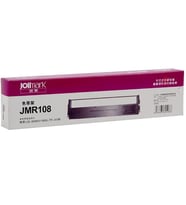 JMR-108 Uyumlu Yazıcı Şerit