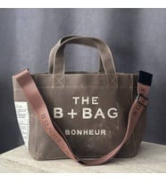 The B+Bag Bonhèur El ve Omuz Çantası Mumlu Kanvas Çanta (Kahve)
