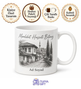 Karakalem Memleket Baskılı Kupa Bardak Nostalji Hediye Porselen Mug