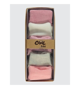 Civil Baby Kız Bebek 5'li Çorap Set 6-12 Ay Pembe