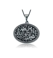 925 Ayar Gümüş Kelime-i Tevhid Kadın Kolye