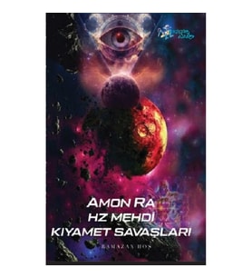 Amon Ra