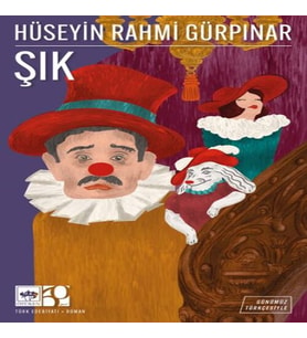 Şık
