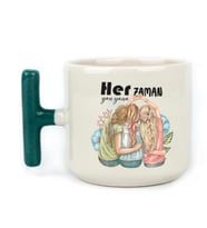 Her Zaman Yanyana Baskılı Yeşil Kulplu T Kupa