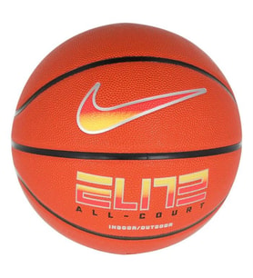 Nike Elite All Court 8P 2.0 Siyah Basketbol Topu N.100.4088.820.07