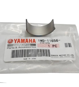 Yamaha R25/MT25 Krank Kol Yatak (Kahverengi)
