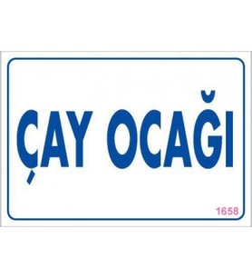 Pvc Levha quot;Çay Ocağıquot;17,5*25 cm