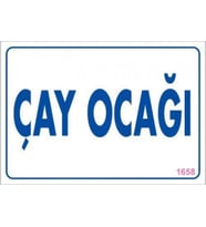 Pvc Levha quot;Çay Ocağıquot;17,5*25 cm