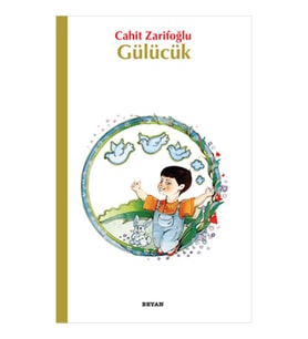 Gülücük