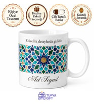 Fas Mozaiği Temalı Baskılı Kupa Bardak Hediye Özel Tasarım Porselen Mug