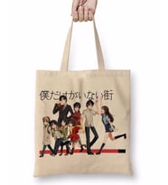 Boku Dake Ga Inai Machi Naruto Anime Death Note One Piece Bez Çanta Uzun Saplı