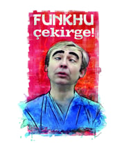 Hbb Türk Sineması Yeşilçam Ahşap Tablo/poster