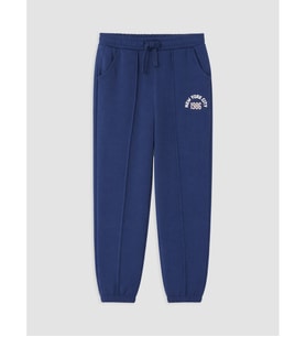 LCW Kids İndigo Nyc Baskılı Erkek Çocuk Jogger Eşofman Altı