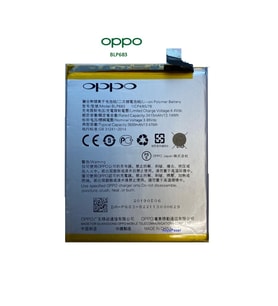 Oppo Realme 2 Pro Blp683 Pil Batarya