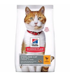 Hill's Sterilised Tavuklu Kısırlaştırılmış Yetişkin Kedi Maması 10 KG
