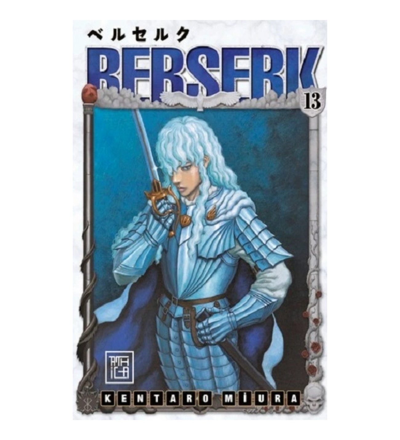 Berserk 13