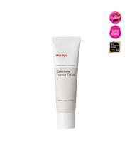 ma:nyo Galactomy Essence Cream 50Ml - Aydınlatıcı Maya Özlü Krem