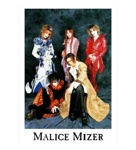 Malıce Mızer - Au Revoir (J-Rock Visual Kei Japon Grubu) Tablo Ahşap Poster Dekoratif