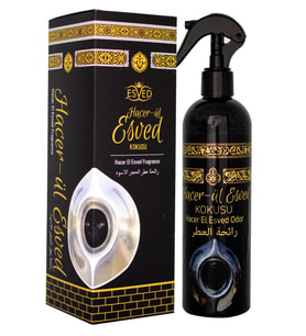 Hacerül Esved Kokusu Sprey 400 Ml.
