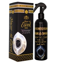 Hacerül Esved Kokusu Sprey 400 Ml.