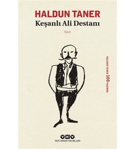 Keşanlı Ali Destanı