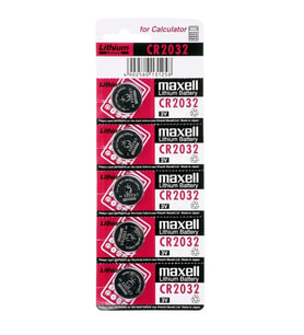 Maxell Cr2032 3v Lityum Düğme Pil 5'li Paket