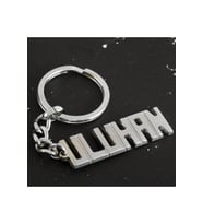 Uluhan İsimli Anahtarlık