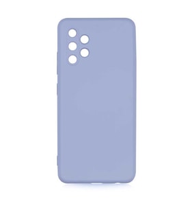 Samsung Galaxy A32 4G Kılıf Orj Lansman Serisi Pürüzsüz Esnek Kadife İç Kısım (Lila)