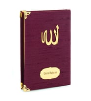 10 ADET - Şantuk Kumaş Kaplı Yasin Kitabı - Çanta Boy - İsme Özel Plakalı - Bordo Renk - İslami Hediyeler