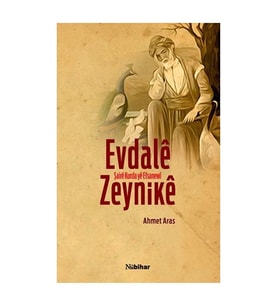 Evdale Zeynike - Ahmet Aras (Krem)