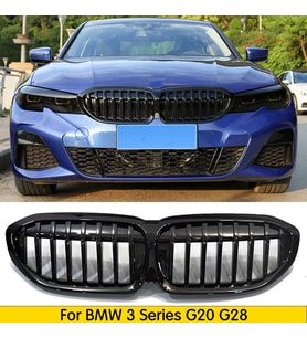 Bmw 3 Serisi G20 Piano Black Ön Panjur M3 Izgara Böbrek