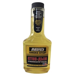 Abro Plus Motor Duman Kesici Katkı