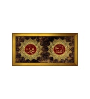 Etnik Motifli Kanvas Tablo 80 x 110 cm Gold Çerçeve