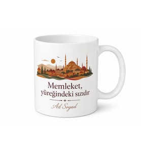 Gurbetçilere Özel Memleket Hasreti Temalı Çay ve Kahve Kupası Hediye