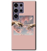 Galaxy S24 Ultra Kılıf HD Desen Baskılı Kılıf - Tutunamayanlar