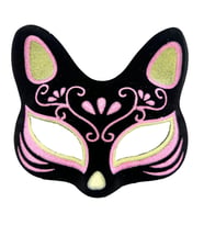 Siyah Renk Süet Kaplama Üzeri Sarı Pembe Simli Kedi Maskesi 17x14 cm (5047)