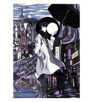 Mono. - Bts Rm Hayran Sanatı Tablo Ahşap Poster Dekoratif Kod1260