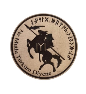 KAYI BOYU NE MUTLU TÜRKÜM DİYENE - Deri PEÇ - Arma - Askeri Patch (Bej)