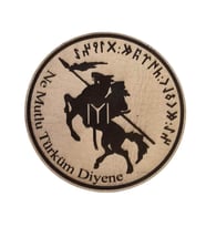 KAYI BOYU NE MUTLU TÜRKÜM DİYENE - Deri PEÇ - Arma - Askeri Patch (Bej)
