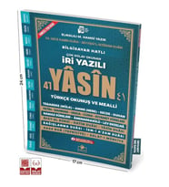 Sesli Yasini Şerif Arapça Türkçe Okunuşlu ve Mealli İri Yazılı Orta Boy