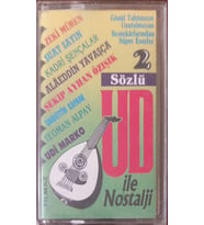 (Plak Değildir KASET tir) Ruşen Yılmaz Ud ile Nostalji 2  Kaset