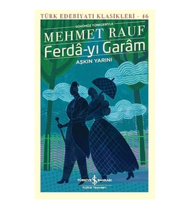 Ferda-yı Garam