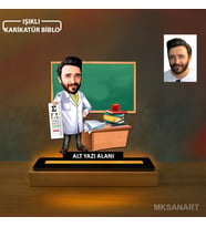 Kişiye Özel Göz Doktorluğu Ogretmenler Günü Karikatürlü 14 cm MDF Işıklı Biblo - Öğretmen Hediyesi Öğretmenler Günü Hediyesi