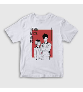 Presmono Unisex Çocuk Beyaz Kuroken Voleybol High Anime Haikyu T-Shirt 237701tt