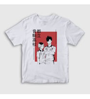 Presmono Unisex Çocuk Beyaz Kuroken Voleybol High Anime Haikyu T-Shirt 237701tt
