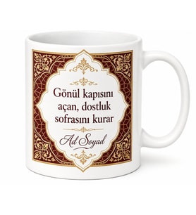 Doğu Samimiyeti Temalı Kahve Kupası Özel Tasarım Baskılı Kupa Bardak Hediye