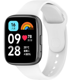 Xiaomi Redmi Watch 3 Active ile Uyumlu Klasik Zore Kordon – Beyaz
