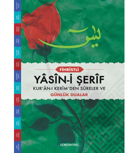 YASİNİ ŞERİF CAMİ BOY / FİHRİSTLİ KARTON KAPAK