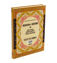 Kuranı Kerim ve Satır Arası Kelime Kelime Türkçe Okunuşu ve Meali - Rahle Boy