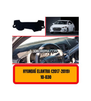 Hyundai Elantra 2017-2019 Ön Gögüs Panel Torpido Koruma Koruyucu Kilifi Halisi Örtüsü Yedek Parça